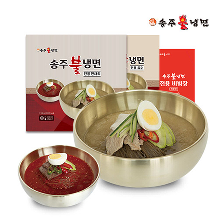 송주불냉면 이미지