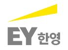 언스트앤영어드바이저리 이미지