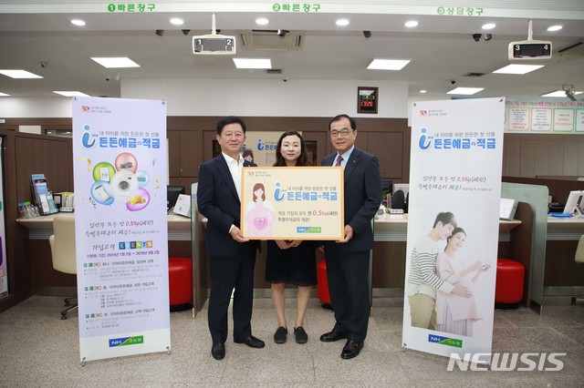 아이든 이미지
