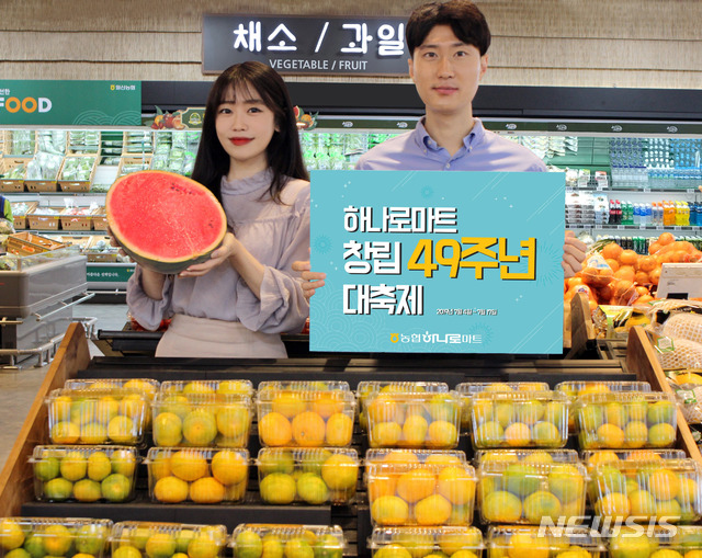 탑할인마트 이미지