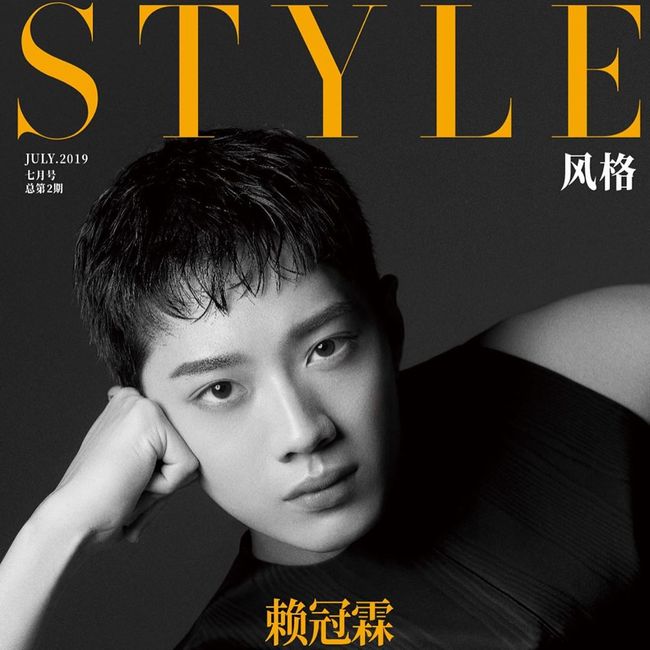 Lai Kuan-lin, from the group Wanna One, has accessorised the cover of China Fashion Magazine.Lai Kuan-lin posted two magazine photos on his instagram on the 2nd.In the photo, there is a picture of Lai Kuan-lin, who completely digests various costumes such as sleeveless, green suits, and unique patterned shirts.Especially, the eyes of Lai Kuan-lin, which is thicker, are impressive.Meanwhile, Lai Kuan-lin has been active in Korea and China since Wanna One activities.Lai Kuan-lin Instagram