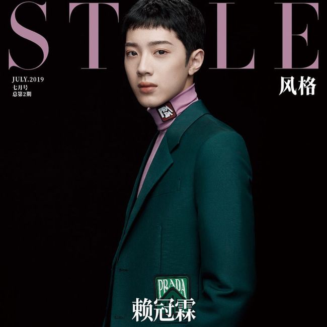 Lai Kuan-lin, from the group Wanna One, has accessorised the cover of China Fashion Magazine.Lai Kuan-lin posted two magazine photos on his instagram on the 2nd.In the photo, there is a picture of Lai Kuan-lin, who completely digests various costumes such as sleeveless, green suits, and unique patterned shirts.Especially, the eyes of Lai Kuan-lin, which is thicker, are impressive.Meanwhile, Lai Kuan-lin has been active in Korea and China since Wanna One activities.Lai Kuan-lin Instagram