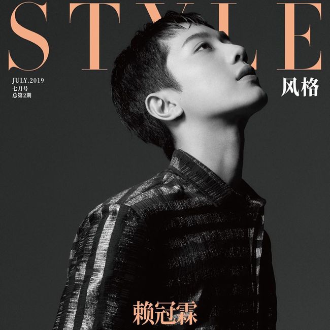 Lai Kuan-lin, from the group Wanna One, has accessorised the cover of China Fashion Magazine.Lai Kuan-lin posted two magazine photos on his instagram on the 2nd.In the photo, there is a picture of Lai Kuan-lin, who completely digests various costumes such as sleeveless, green suits, and unique patterned shirts.Especially, the eyes of Lai Kuan-lin, which is thicker, are impressive.Meanwhile, Lai Kuan-lin has been active in Korea and China since Wanna One activities.Lai Kuan-lin Instagram