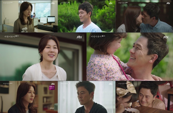 바람이분다 이미지