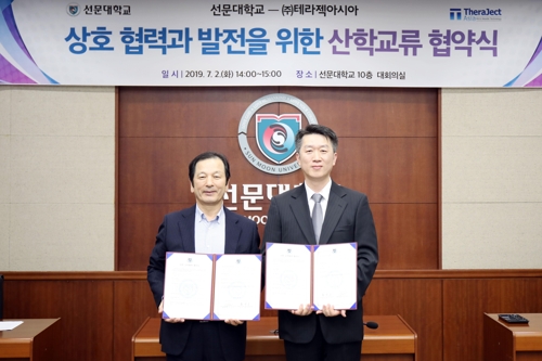 아시아인력 이미지