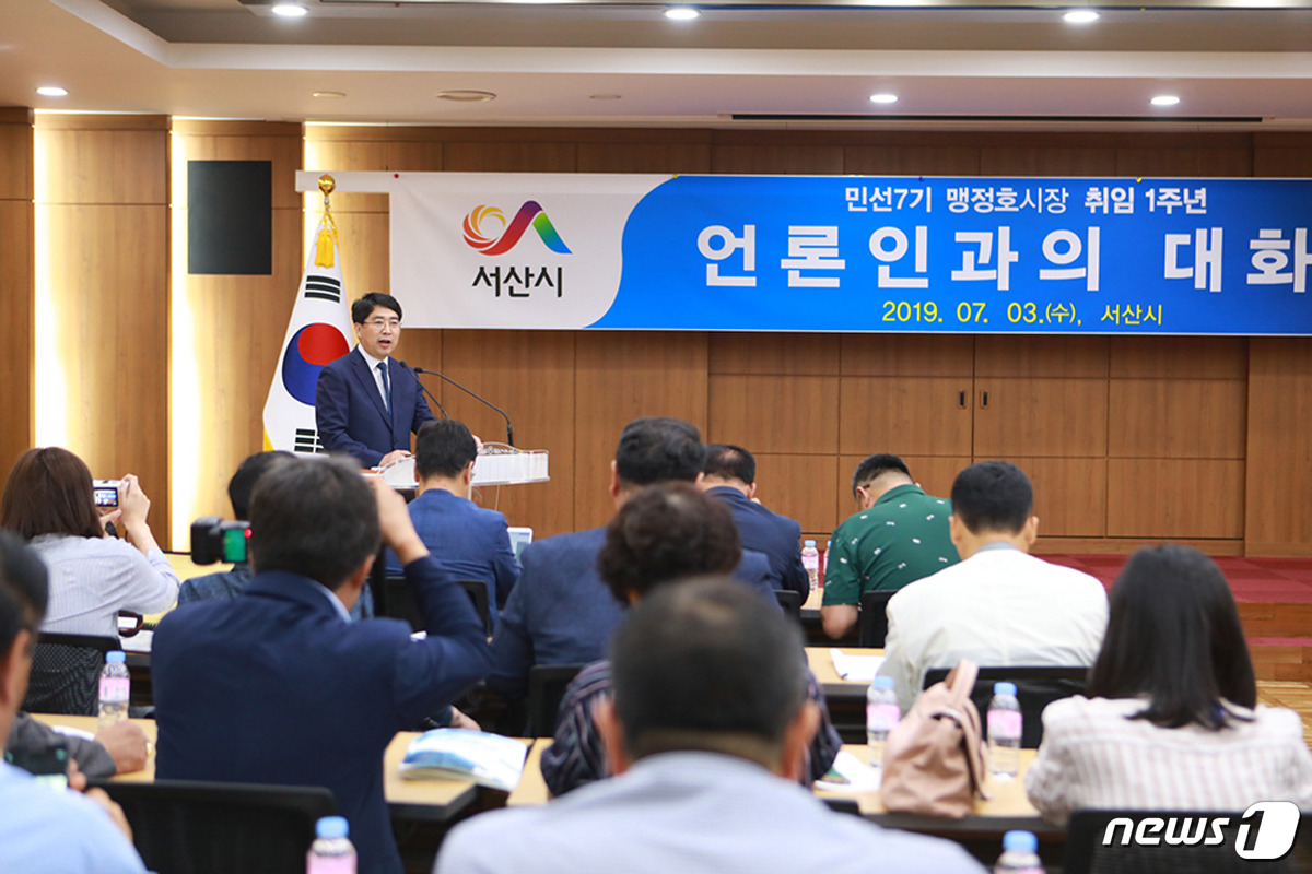 마행 이미지