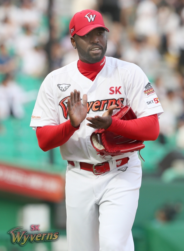 SK 이미지