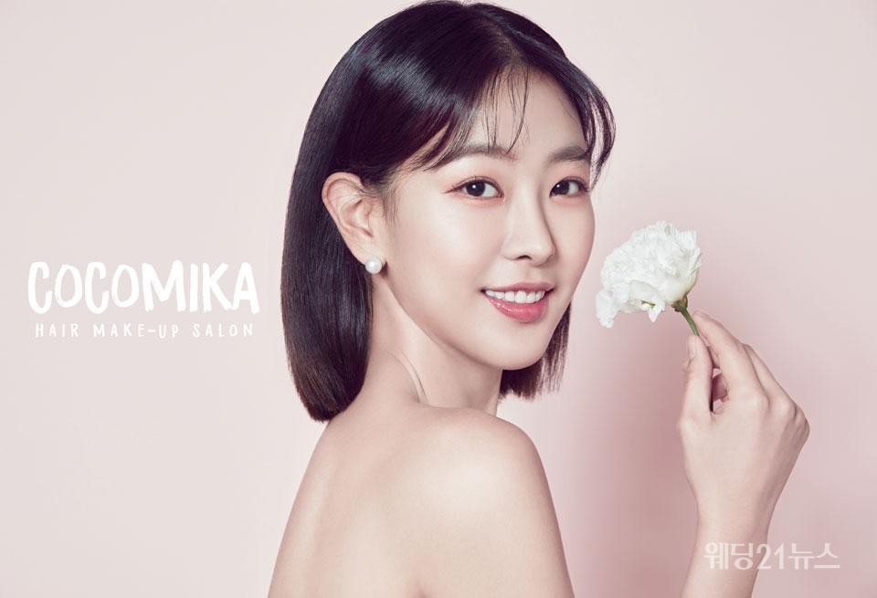미카 이미지