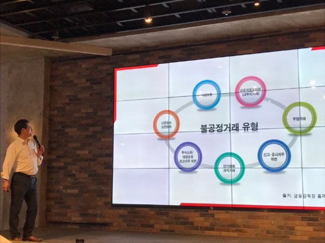 메이킹플러스 이미지