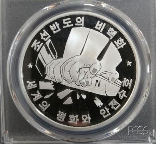 반도문구 이미지