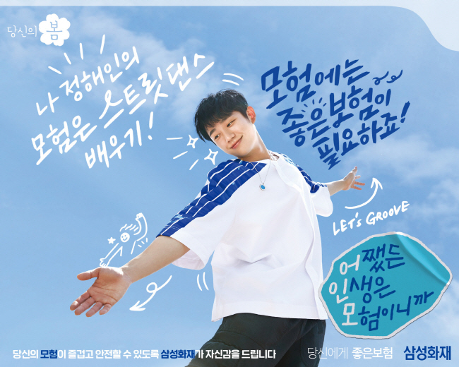 인광고 이미지