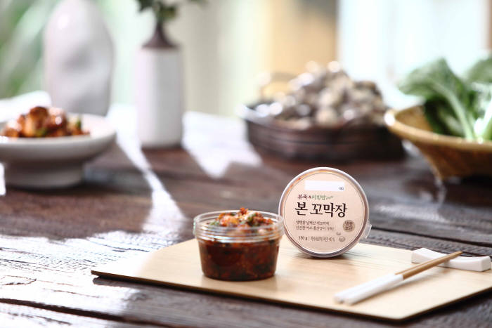 본죽&비빔밥카페 이미지