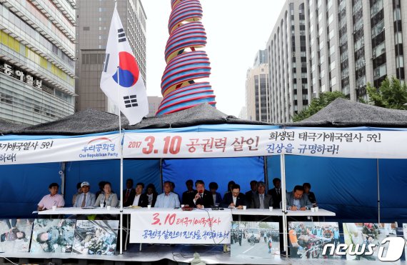 서울천막 이미지
