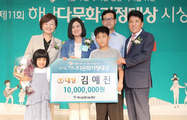 하나루 이미지