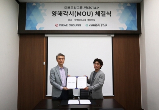 오성통신 이미지