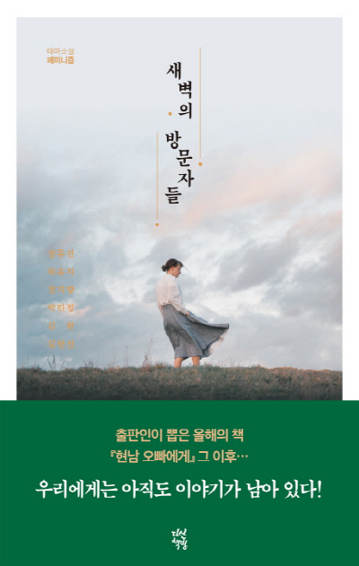 현남가스 이미지