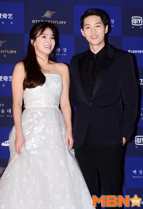 Taebaek city couple festival hit hard with storm after divorce of Actor Song Joong-ki and Song Hye-kyoOn SBSs Full Entertainment Midnight, which aired on the 2nd, it illuminated Song Joong-ki and Song Hye-kyo, who were destroyed after a year and eight months of marriage.Song Joong-ki and Song Hye-kyo are the main items of the festival, but the public opinion of the residents was not good when the news of their divorce was announced, so this years festival was canceled, said an official at the Taebaek Couple Festival in Taebaek city.After that, it transformed into various shapes such as Song Joong-ki Museum located in Daejeon Metropolitan City, father of Song Joong-ki, and Song Joong-ki hair loss, and created a strong aftermath.The past compatibility between Song Joong-ki and Song Hye-kyo has also emerged as a hot topic for a while.Taebaek city in Gangwon Province, which has been promoting tourism projects related to KBS2 drama The Generation of the Sun, which has made a relationship between the two amid the extreme aftermath, has been hit directly.In August 2016, Taebaek city restored and opened the set of Dawn of the Sun by investing 270 million won in total project cost.The following year, he made efforts to create the landmark by erecting a statue of Song Joong-ki and Song Hye-kyo near the Taebaek set.In addition, the Taebaek Couple Festival was held every summer to commemorate the opening of the Suns Generation Park, and the third festival was scheduled this year.However, as Song Joong-ki and Song Hye-kyo are in the process of divorce, all plans are unclear in the future.