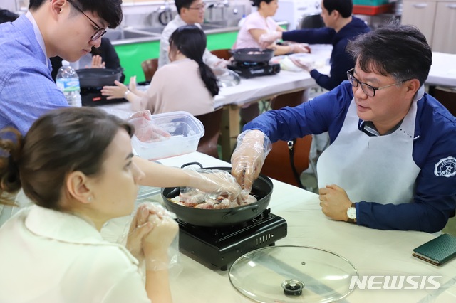 보화관광 이미지