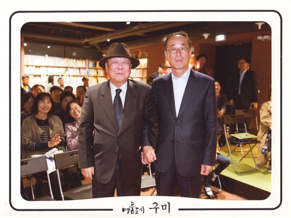 한국삼일상사 이미지