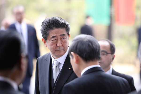 ìë² ì ì¡°(å®åæä¸) ì¼ë³¸ ì´ë¦¬ â ì°í©ë´ì¤