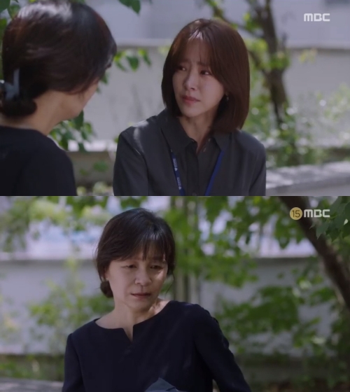 Han Ji-min, Spring Night, begged Gil Hae-yeon.In the 25th MBC drama Spring Night, which was broadcast on the 3rd, Lee Jung-in (Han Ji-min)s Confessionss was drawn.On this day, Lee Jung-in informed Shin Hyung-sun (Gil Hae-yeon) that Yoo Ji-ho (Jung Hae-in) is a single woman.When the new line was embarrassed, Lee Jung-in said, I thought it was not me. But I liked it so much. Im sorry, Mom.When Shin Hyung-sun failed to say, No, Im not sorry. I can not speak. Lee Jung-in said, Mom. I can not live without him now.Lee Jung-in also said, Im sorry, Im sorry. Mom. Help me, Mom. The new model, who sees it, said, What do you do?