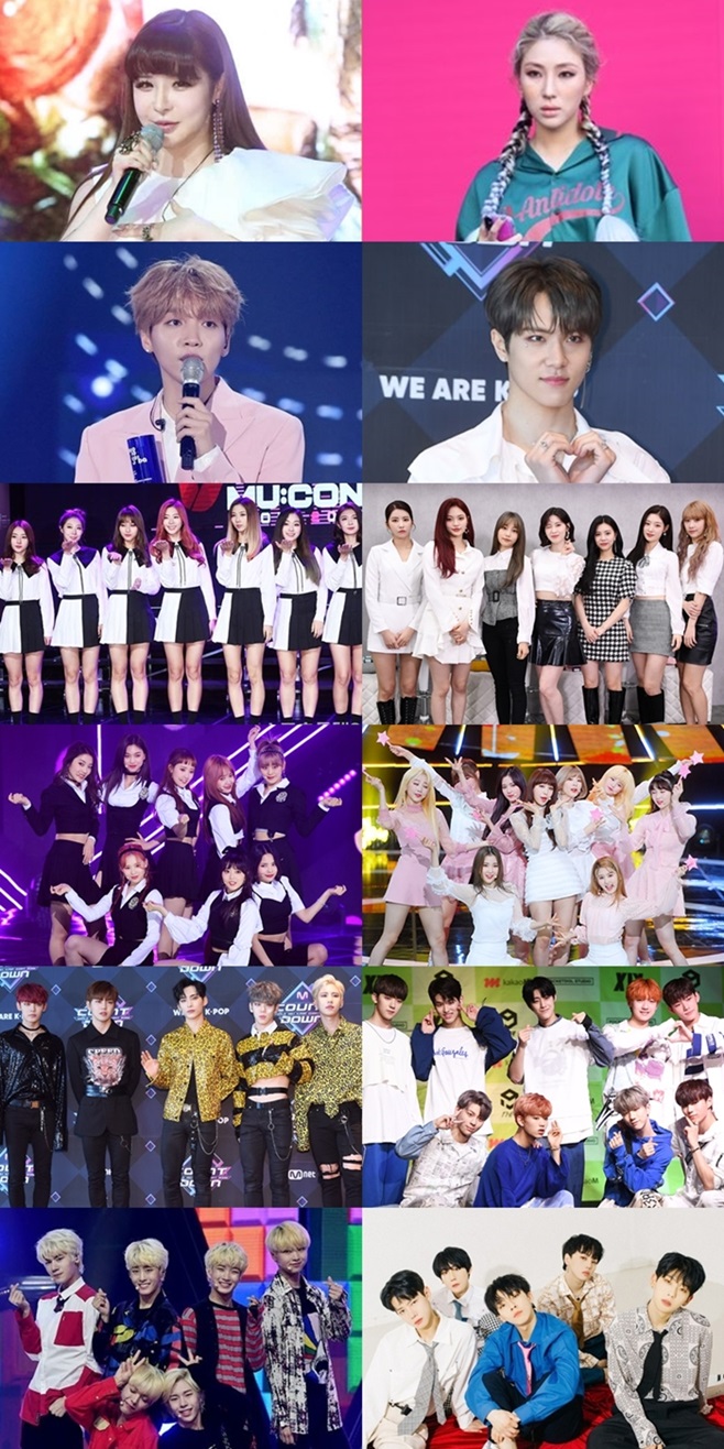 케이 이미지