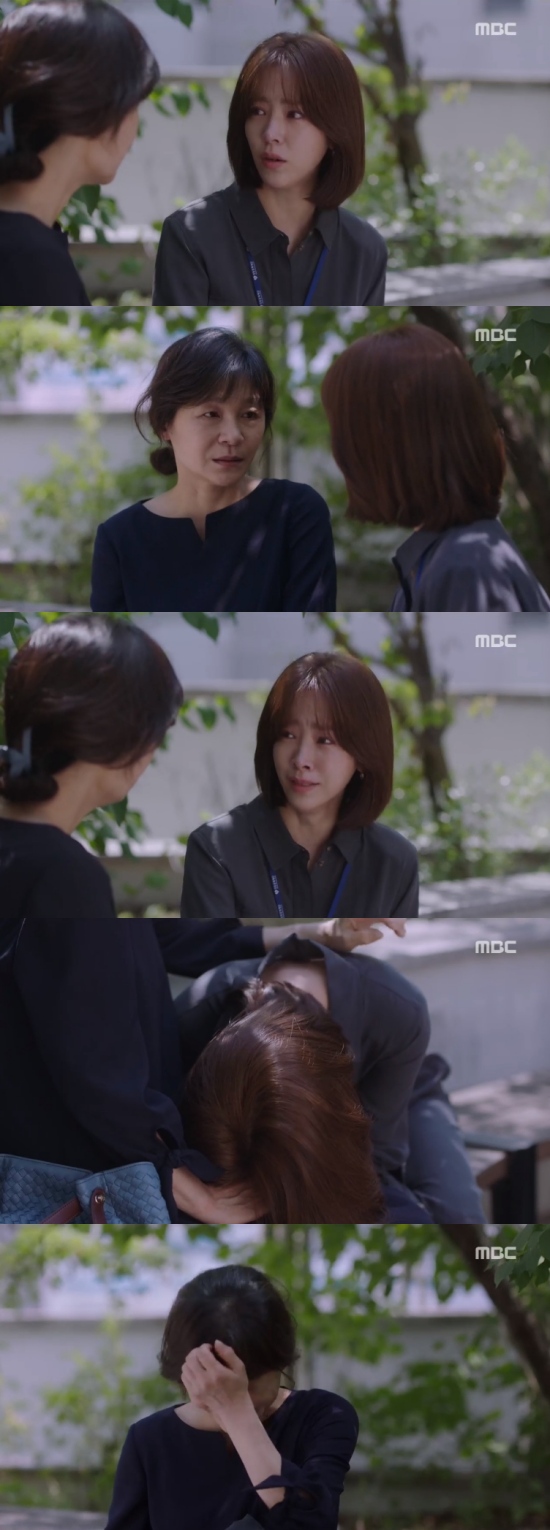 "I have a child..."Spring night' Han Ji-min, revealed Jung Hae In