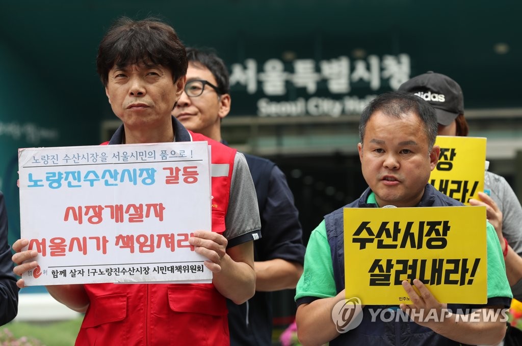 올스타수산 이미지