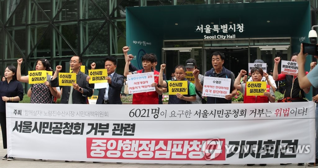 올스타수산 이미지