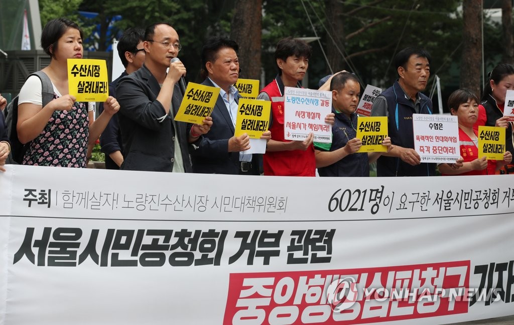 올스타수산 이미지