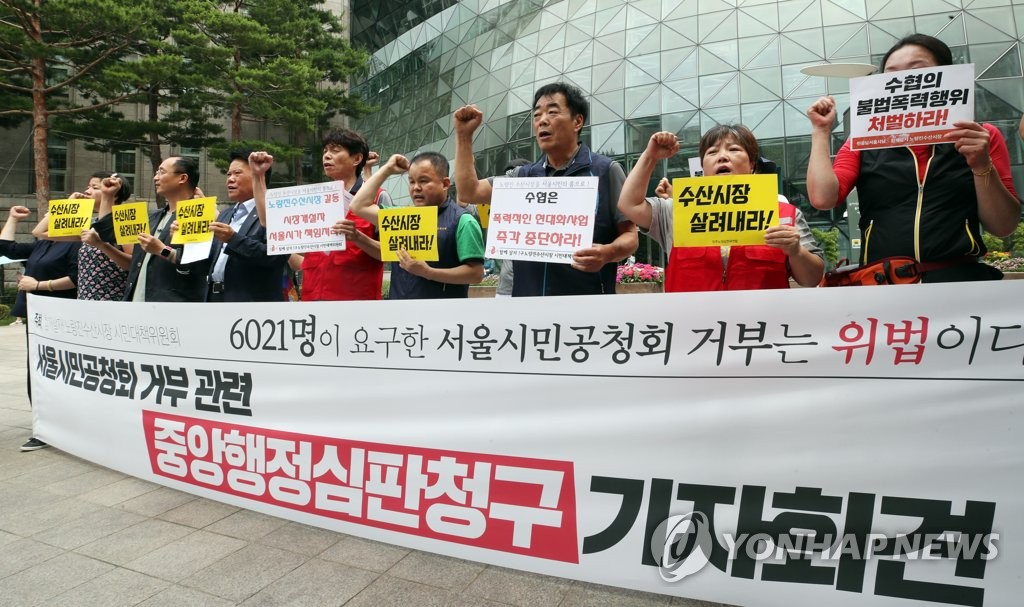 올스타수산 이미지
