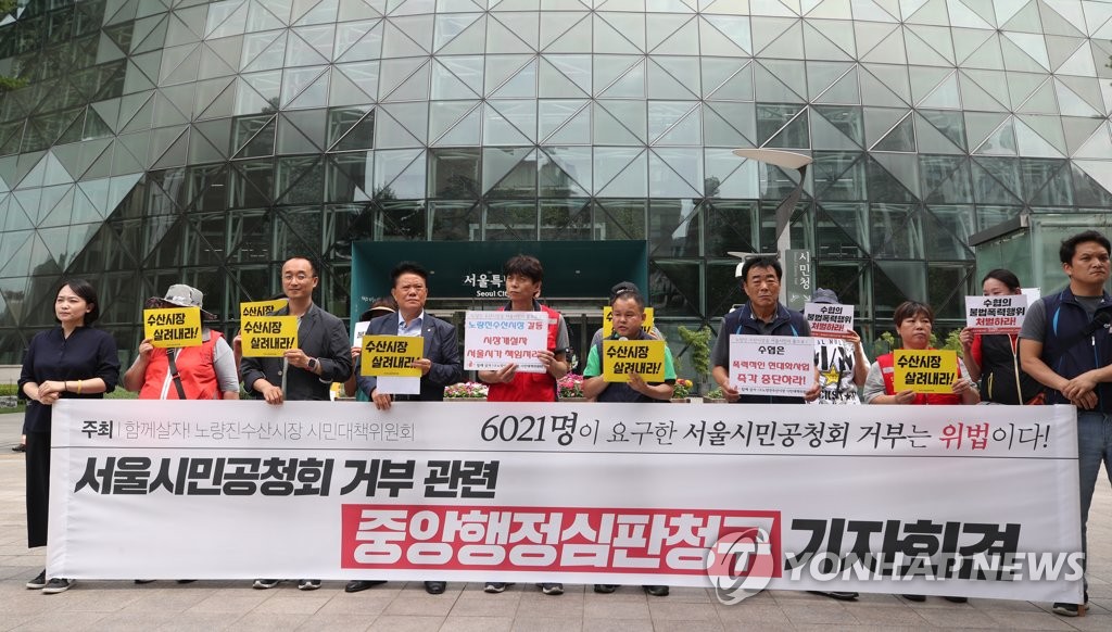 올스타수산 이미지