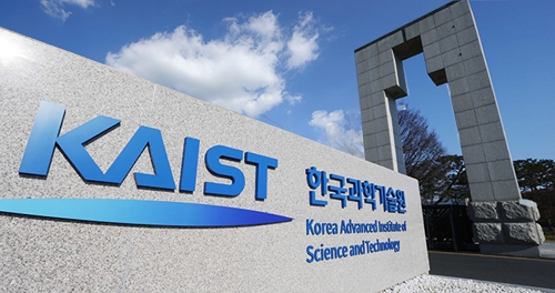 한국기업가정신기술원 이미지
