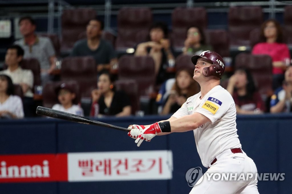 홈런복권 이미지