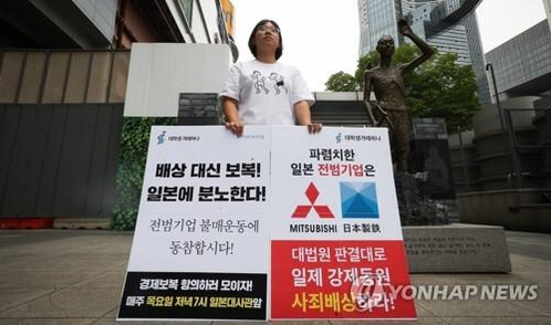 겨레하나여행 이미지
