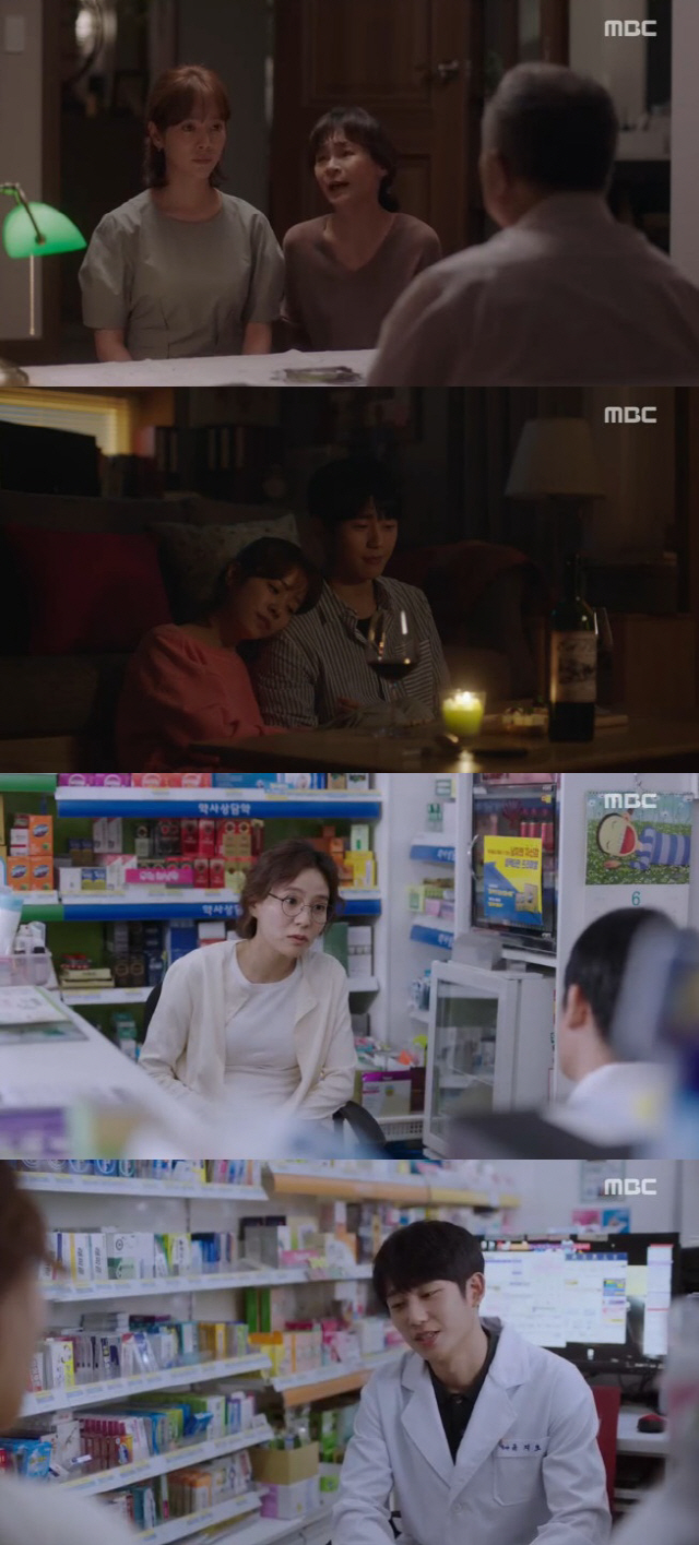 Spring Night Jung Hae-in revealed his wound to Han Ji-min.In the MBC drama Spring Night, which aired on the 4th, Lee Tae-hak (Song Seung-hwan) found out that Yoo Ji-Ho (Jeong Hae-in) has a child.Lee Tae-hak was resentful to know that Yoo Ji-Ho had a child, and Shin Hyung-sun (Gil Hae-yeon) informed Lee Choi Jung-in that he was running anywhere.But Lee Jung-in came home and confronted Lee Tae-hak directly, who said, He has a child, and I will marry.Even in the anger of Lee Tae-hak, Choi Jung-in did not shake, and he refused to bring Yoo Ji-Ho to I know you want to call him and let him fall because of all kinds of insults.Lee Choi Jung-in appealed, I am so sorry, but my heart is not my way.Worried, Yoo Ji-Ho came to the front of Lee Jung-ins house, and the two leaned in for a glass of wine.I like courage and bravery, but I want to be the person who can do it to Choi Jung-in, said Yoo Ji-Ho.Yoo Ji-Ho was sorry that I became a hurt person, and this time Choi Jung-in comforted Yoo Ji-Ho.Ko Sook-hee (Kim Jung-young) secretly asked the King Hyejeong (Seo Jeong-yeon) to meet with Yoo Ji-Ho.Lee Jung-in demanded to go to see Kwon Ki-seok (Kim Jun-han) and Kwon Young-guk (Kim Chang-wan).Lee Choi Jung-in handed Kwon Yeong-guk a photo of Lee Tae-hak, who admitted to sending the photo.I couldnt even tell my parents, but I was feeling sick, Lee Choi Jung-in said, but Kwon Ki-seok confessed that he sent the photo.Lee Choi Jung-in said, Do you think I will go back? And Kwon Ki-seok asked, Would you have met me even if I did not have a background?Lee Choi Jung-in returned the proposal ring to Kwon Ki-seok, saying, Now my brother is not enough.The next day, Kwon visited Choi Jung-ins library and mentioned his post-retirement position: trying to catch him.Kwon Ki-seok said, What choice should you make to calm down to your house? Lee Choi Jung-in said, Do you want to do well with me again?The new ship went to the pharmacy of Yoo Ji-Ho secretly Choi Jung-in.Shin Hyung-sun continued to watch Yoo Ji-Ho from outside and left the cafe, and there was Ko Sook-hee and King Hyejeong in the cafe.Ko continued to worry about the marriage of Yoo Ji-Ho and Choi Jung-in, and King Hyejeong sided with Choi Jung-in to comfort Ko Suk-hee.The new ship came across Ko Suk-hees story. The new ship met Ko Sook-hee again at the bus stop, introduced himself and spoke out.Ko Sook-hee shed tears without words, and Shin Hyung-sun grabbed Ko Sook-hees hand without words.Yoo Ji-Ho continued to worry about his ex-lover like Ko Sook-hee, and the king Hyejeong comforted him by already telling him that he was married and had a child.Still, Yoo Ji-Ho kept on feeling distracted and wept: Yoo Ji-Ho came home drunk, and worried Lee Jung-in followed.What happened, Yoo Ji-Ho asked Lee Jung-in, who asked, will Mr. Choi Jung-in throw us away?