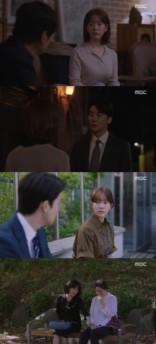 Spring Night Jung Hae-in revealed his wound to Han Ji-min.In the MBC drama Spring Night, which aired on the 4th, Lee Tae-hak (Song Seung-hwan) found out that Yoo Ji-Ho (Jeong Hae-in) has a child.Lee Tae-hak was resentful to know that Yoo Ji-Ho had a child, and Shin Hyung-sun (Gil Hae-yeon) informed Lee Choi Jung-in that he was running anywhere.But Lee Jung-in came home and confronted Lee Tae-hak directly, who said, He has a child, and I will marry.Even in the anger of Lee Tae-hak, Choi Jung-in did not shake, and he refused to bring Yoo Ji-Ho to I know you want to call him and let him fall because of all kinds of insults.Lee Choi Jung-in appealed, I am so sorry, but my heart is not my way.Worried, Yoo Ji-Ho came to the front of Lee Jung-ins house, and the two leaned in for a glass of wine.I like courage and bravery, but I want to be the person who can do it to Choi Jung-in, said Yoo Ji-Ho.Yoo Ji-Ho was sorry that I became a hurt person, and this time Choi Jung-in comforted Yoo Ji-Ho.Ko Sook-hee (Kim Jung-young) secretly asked the King Hyejeong (Seo Jeong-yeon) to meet with Yoo Ji-Ho.Lee Jung-in demanded to go to see Kwon Ki-seok (Kim Jun-han) and Kwon Young-guk (Kim Chang-wan).Lee Choi Jung-in handed Kwon Yeong-guk a photo of Lee Tae-hak, who admitted to sending the photo.I couldnt even tell my parents, but I was feeling sick, Lee Choi Jung-in said, but Kwon Ki-seok confessed that he sent the photo.Lee Choi Jung-in said, Do you think I will go back? And Kwon Ki-seok asked, Would you have met me even if I did not have a background?Lee Choi Jung-in returned the proposal ring to Kwon Ki-seok, saying, Now my brother is not enough.The next day, Kwon visited Choi Jung-ins library and mentioned his post-retirement position: trying to catch him.Kwon Ki-seok said, What choice should you make to calm down to your house? Lee Choi Jung-in said, Do you want to do well with me again?The new ship went to the pharmacy of Yoo Ji-Ho secretly Choi Jung-in.Shin Hyung-sun continued to watch Yoo Ji-Ho from outside and left the cafe, and there was Ko Sook-hee and King Hyejeong in the cafe.Ko continued to worry about the marriage of Yoo Ji-Ho and Choi Jung-in, and King Hyejeong sided with Choi Jung-in to comfort Ko Suk-hee.The new ship came across Ko Suk-hees story. The new ship met Ko Sook-hee again at the bus stop, introduced himself and spoke out.Ko Sook-hee shed tears without words, and Shin Hyung-sun grabbed Ko Sook-hees hand without words.Yoo Ji-Ho continued to worry about his ex-lover like Ko Sook-hee, and the king Hyejeong comforted him by already telling him that he was married and had a child.Still, Yoo Ji-Ho kept on feeling distracted and wept: Yoo Ji-Ho came home drunk, and worried Lee Jung-in followed.What happened, Yoo Ji-Ho asked Lee Jung-in, who asked, will Mr. Choi Jung-in throw us away?