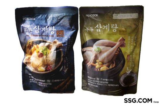대신HMR 이미지