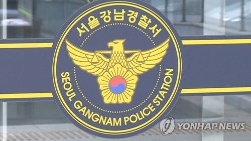 강남인력 이미지