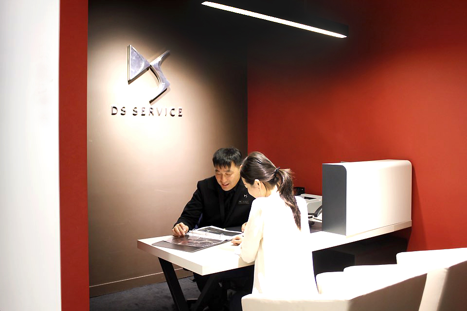 DS모터스 이미지
