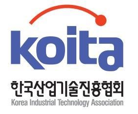 (주) 유연산업 이미지