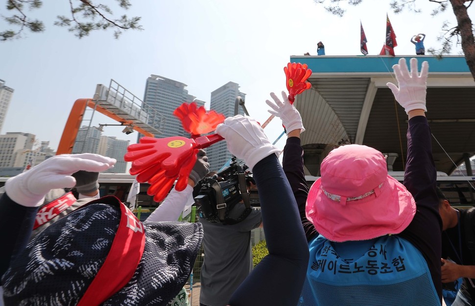 부산방향 서울TG 이미지