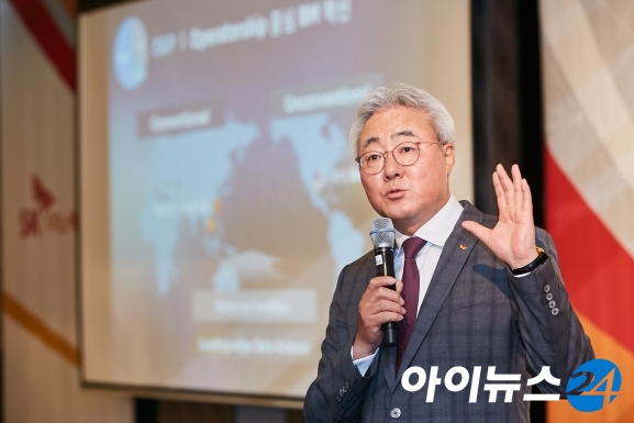 전북사회경제포럼 이미지