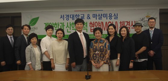마샬미용실 이미지