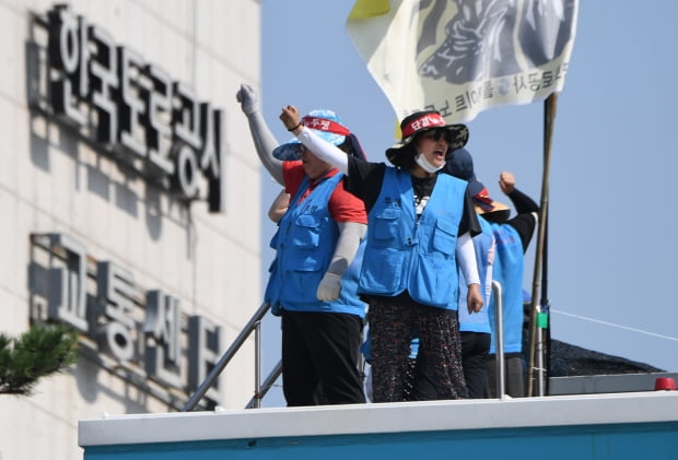 부산방향 서울TG 이미지