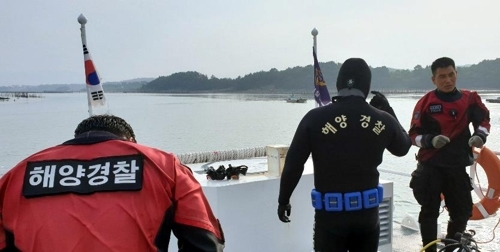 사천해양경찰서(구조대) 이미지