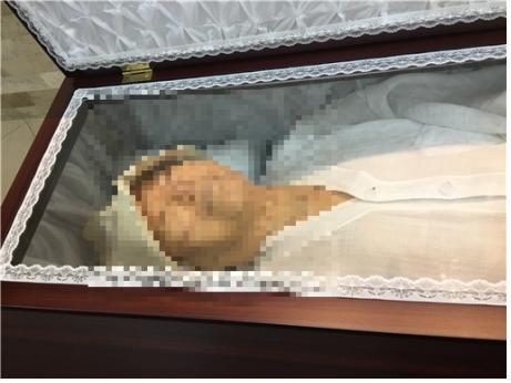 900달러 이미지