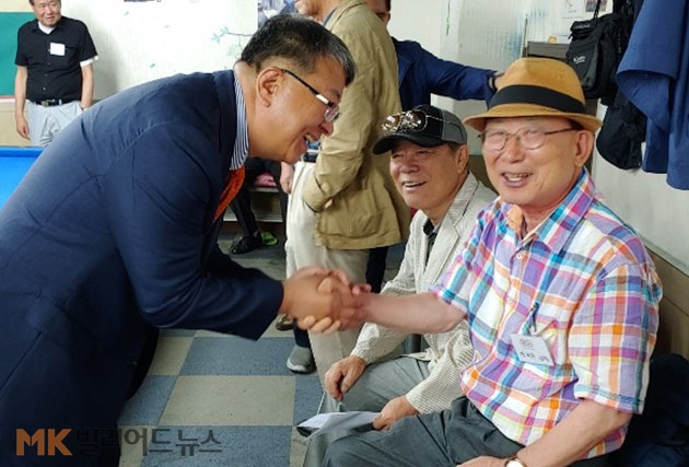 우정당구클럽 이미지