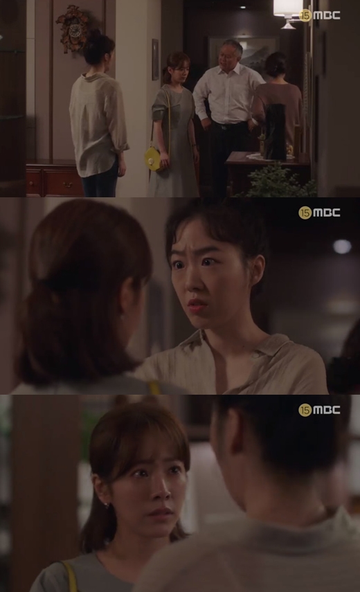 Song Seung-hwan, Spring Night, was angry at Han Ji-min.In MBCs daily drama Spring Night (directed by Ahn Pan-seok, the playplay by Kim Eun), which was broadcast on the 4th night, Lee Tae-hak (Song Seung-hwan), who is angry at Lee Jung-in (Han Ji-min), was portrayed.Lee Tae-hak said, I am embarrassed by this. I look at the chairman tomorrow as a stranger.Lee asked, Did this photo board send you?Lee said, What did I say? What did you say that the rumors were so bad? The chairman said that.Lee said that he would not back down, and Lee Tae-hak was angry that he was just that.