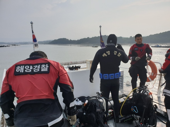 사천해양경찰서(구조대) 이미지